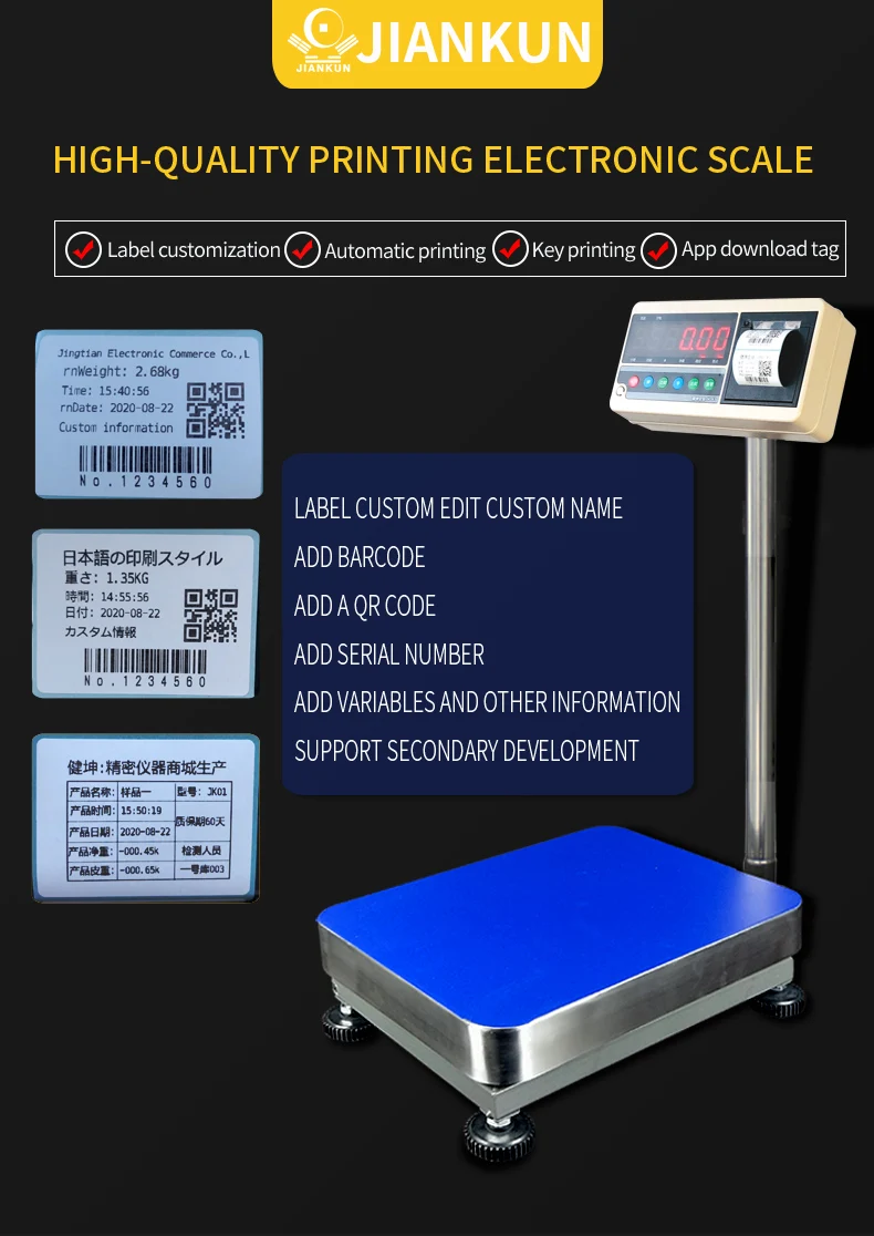Printed Label Electronic Scale Platform Self Adhesive Bag Aliexpress