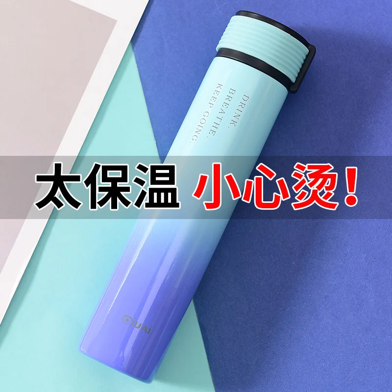 

New Style Pepper Cup Goddess Slightly Elongated Insulated Stainless Steel Bottle Advertisement Gift Cup Students Glass