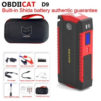 

OBDIICAT-D9 Jump Starter For Petrol&Diesel Car 12V High Capacity 600A Portable Car Starting Booster Battery Power Bank