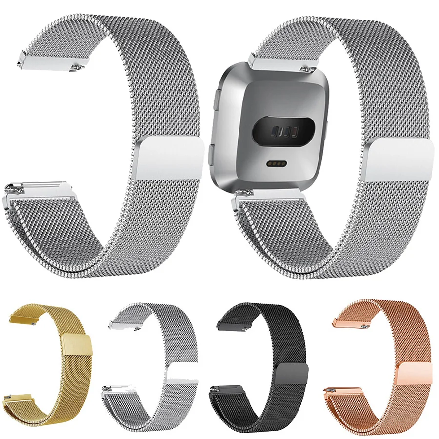 Нержавеющая сталь Магнитная Миланская петля ремешок для Fitbit versa Замена браслет