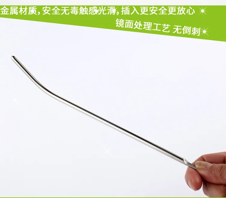 649 Male Horse Eye Stimulate Urethra Plugging Lengthen Plunger Catheterization Expander Comrade Sexy Toy