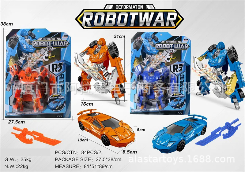 

Children'S Educational Toy Transformation Car People Transformation Car Robot Car Model Robot Garage Kit Ground Promotion Small