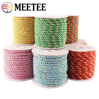 

1pc 5mm 3 Shares Twisted Rope Craft Braided Cords Rope Drawstring Cushion Pillow Bag Sofa Chair Decoration DIY Accessories(14m)