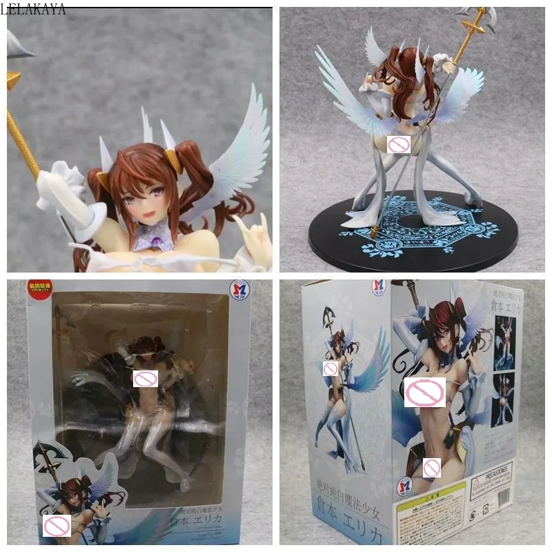 Родной чистый белый волшебный девушка RAITA Kuramoto Erika Honkai Sakura Yae Flame Sakitama Ver.