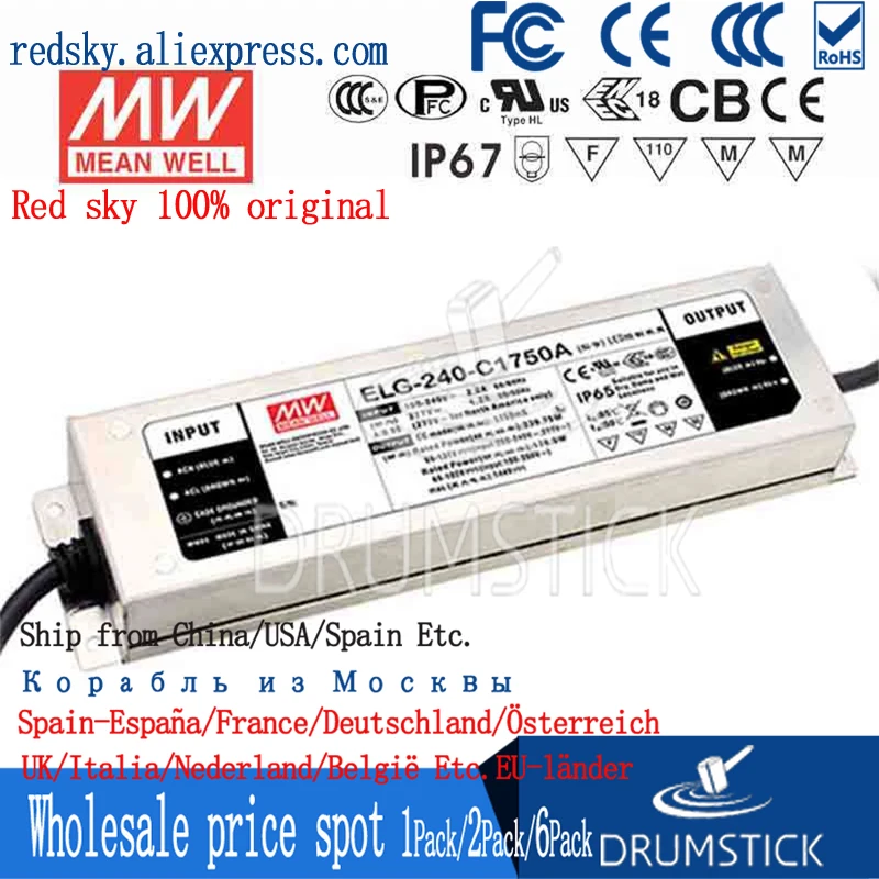 Transmit Mean Well Elg 240 3y 240w C1050a c1400a Power Supply 