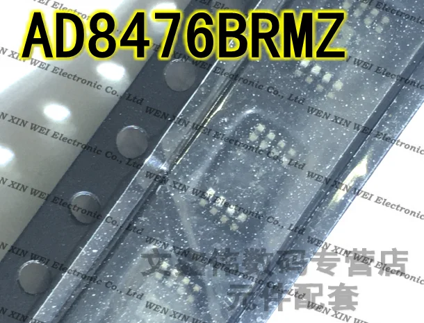 

20PCS/LOT NEW Original AD8476BRMZ AD8476 MSOP-8 In stock