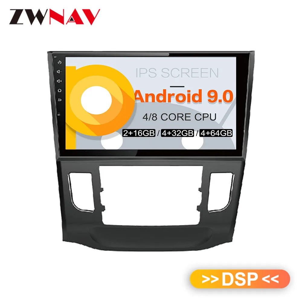 DSP Android 9,0 Автомобильный gps навигатор Автомобильный без DVD плеер для Honda Crider 2013+ мультимедийный плеер стерео радио магнитофон головное устройство