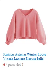 JAYCOSIN new short paragraph ladies solid color side stripes sweatshirt with hood casual sweatshirt fashion autumn and winter