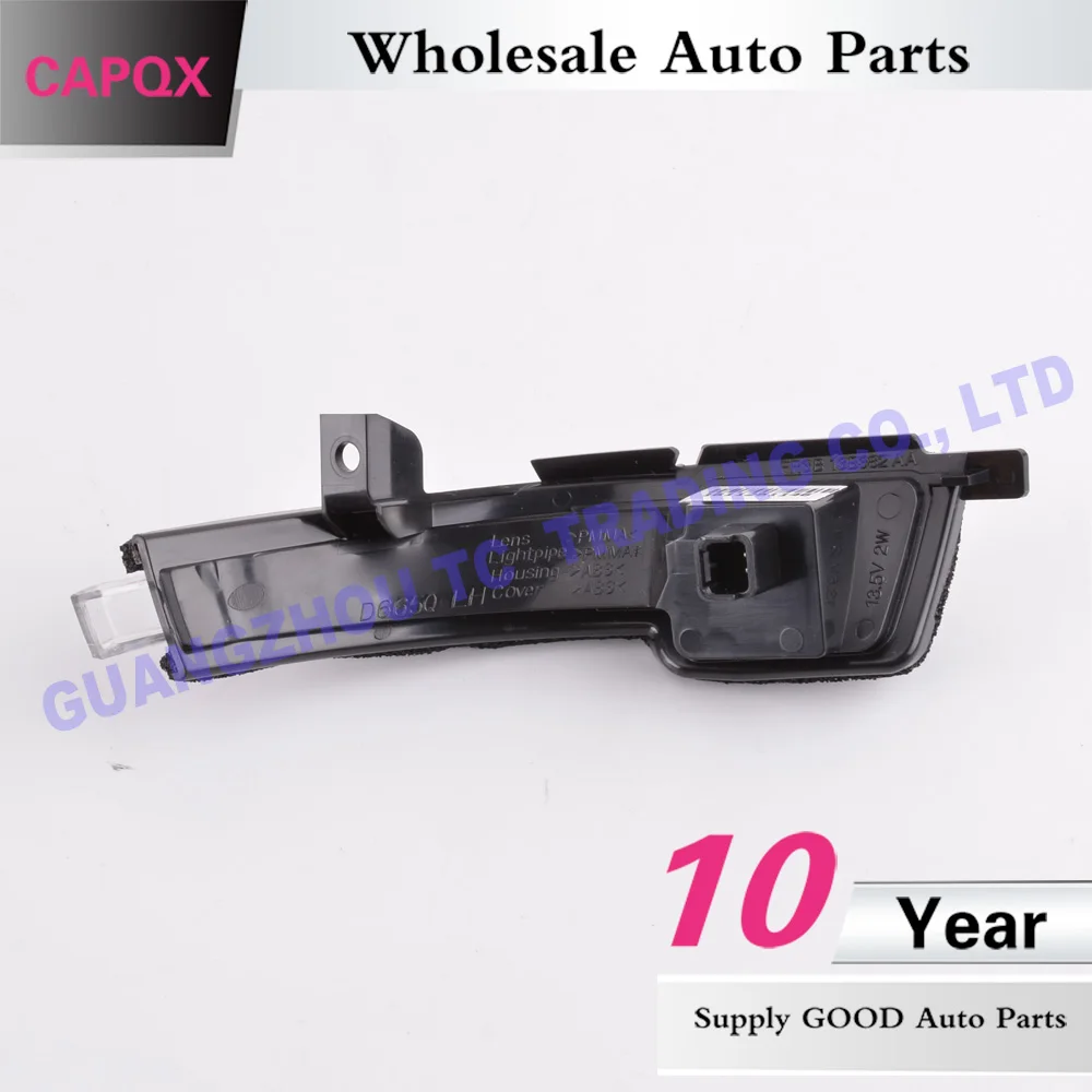 转向灯 福特野马 15-16 (11)