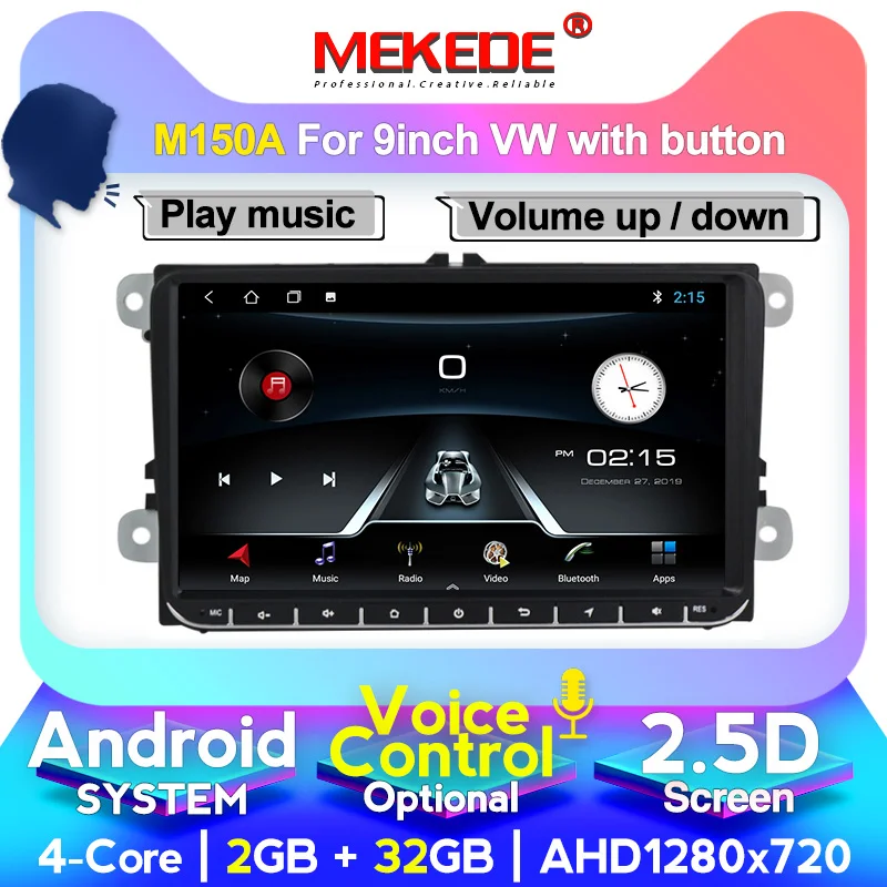 Автомагнитола MEKEDE мультимедийный плеер на Android с GPS Wi Fi FM радио для