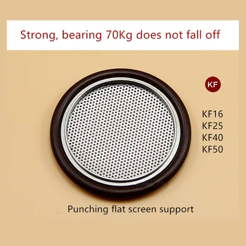 

KF16 KF25 KF40 KF50 KF/ISO Stainless Steel 304 Vacuum Plat Screen Bracket Filter Clamp Bracket with Net & Fluorine Rubber O-ring