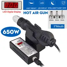 Becornce горячий воздух пистолет 650W 220V 50/60Hz светодиодный цифровой Дисплей Регулируемый Температура Портативный портативный мобильный телефон ремонт