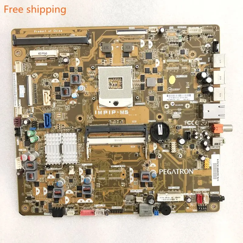 Hp Pavilion Hp Touchsmart 600 Memory Upgrade Impip-m5 For Hp