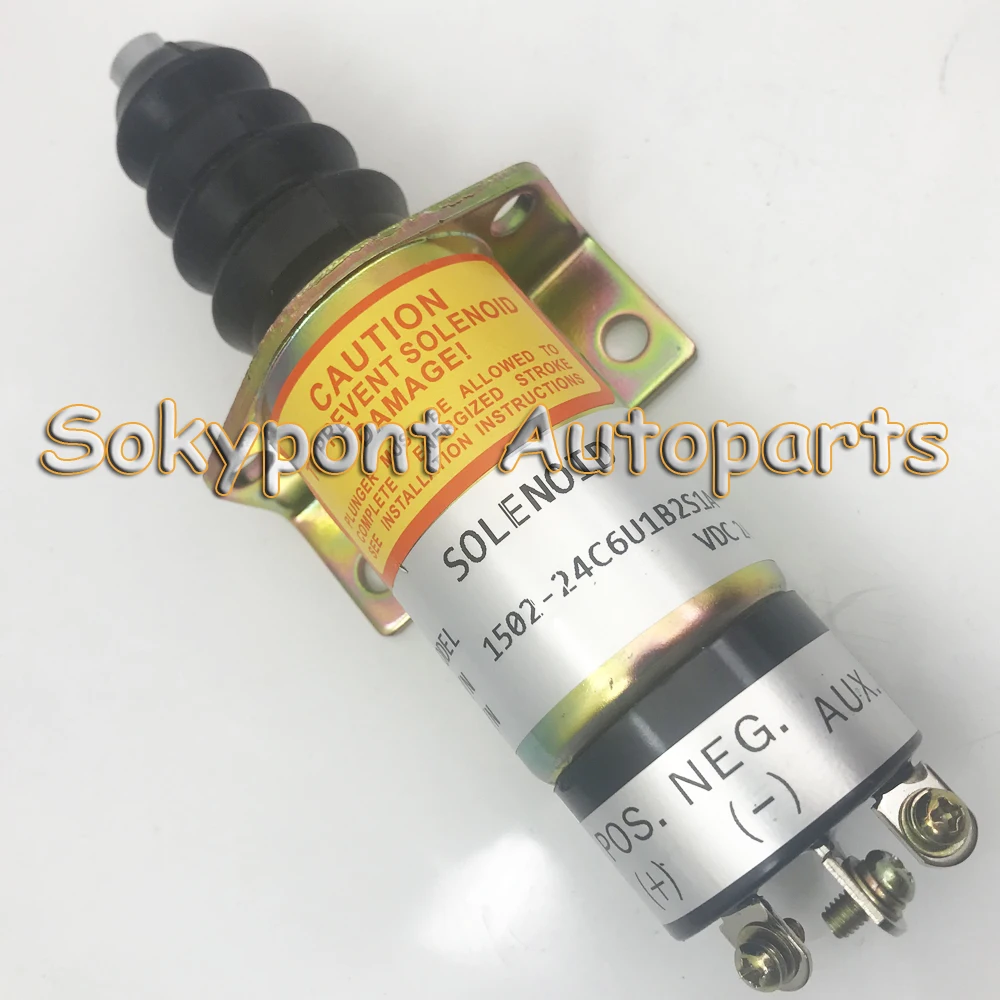 Электромагнит отключения подачи топлива SA-2944T 24V 1502-24C6U1B2S1A 1 шт