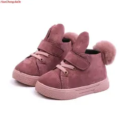 Зимние детские ботинки; кожаные мягкие ботильоны принцессы; модная повседневная плюшевая детская обувь для девочек и мальчиков