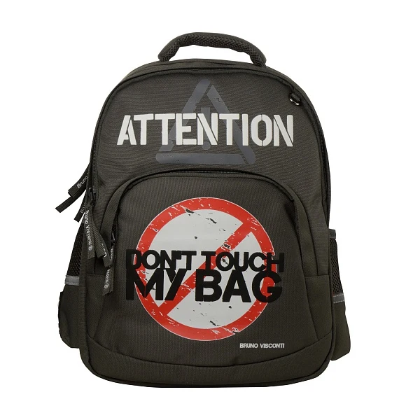 Рисунок 3 - Рюкзак, НЕ ПРИКАСАЙСЯ!