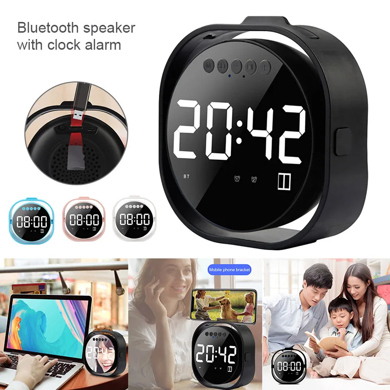 Будильник Мини Зеркало Bluetooth динамик светодиодный экран Поддержка карты беспроводной сабвуфер
