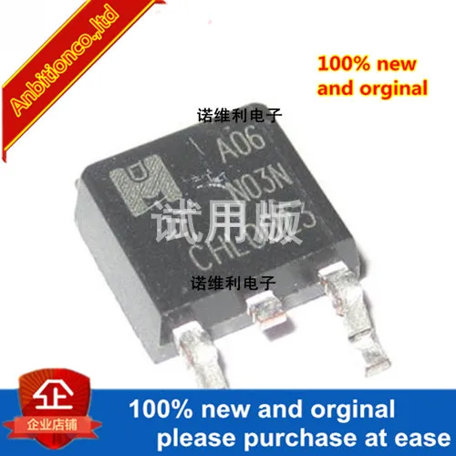 50 Pezzi Di Chip IC A09N03N EMA09N03 TO-252, Nuovi E Di Provenienza Cinese