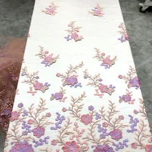 Чистая кружевная ткань французская кружевная ткань высокого качества 3d цветочная ткань нигерийские кружевные материалы для свадебного платья 5 ярдов