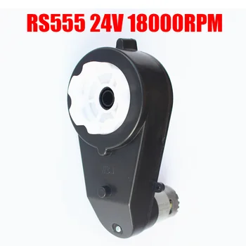 

Electric Gearbox RS555 24V 18000RPM Replacement For Kids Car Toy Portable Electric Gearbox For Home Diy Tools Parts 2020
