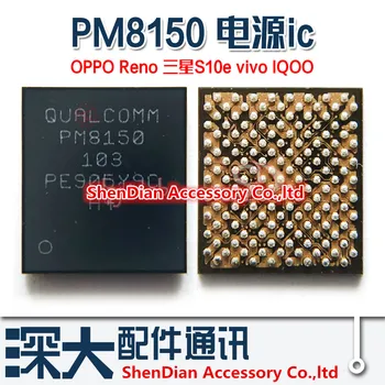 

1pcs 100% orginal new power ic PM8150 PM8150A PM8150B PM8150P PM8150C PM8150L