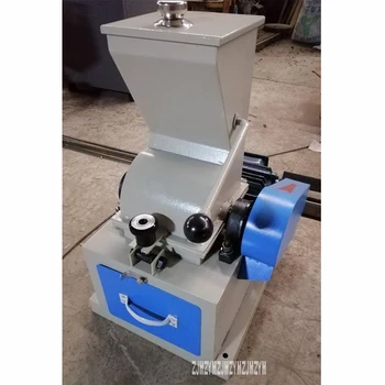 

XCP00 Hammer Pulverizer Crusher Coal Gangue Sealed Laboratory Small-Sized Ore Cinder Crusher Hammer Crushing Equipment 220V/380V