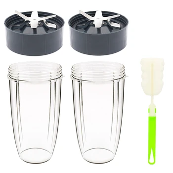 

32Oz Cup and Extractor Blade Replacement Parts Blender Accessories Compatible with 600W/900W Models