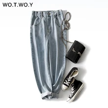 WOTWOY, весна-лето, высокая уличная мода, джинсы для женщин,, средняя талия, прямые, до щиколотки, с пуговицами, женские джинсы в полоску, женские штаны
