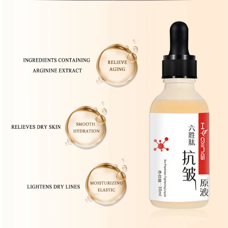 Six-Peptide Essence Firming Skin Long Lasting Moisturizing Smooth Fine Lines Facial Anti-aging Anti-Wrinkle Serum