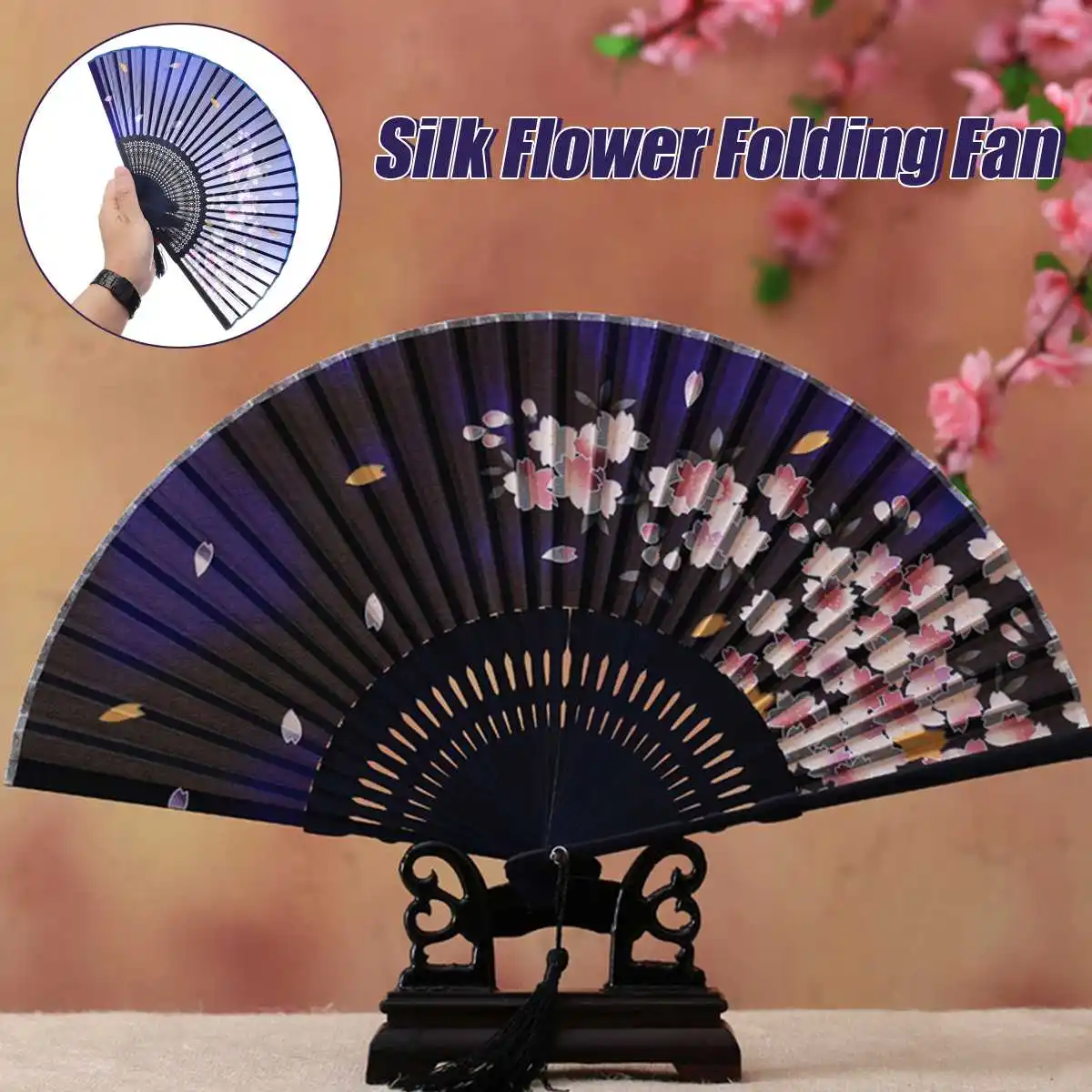 Летний винтажный бамбуковый Китайский Японский складной ручной цветок бабочка Шелковый вентилятор с кисточкой декоративные веера синий Карманный подарок
