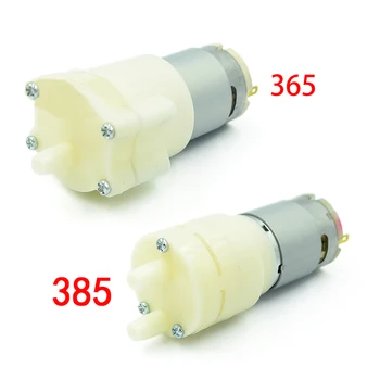 

DC6-12V R365/R385 Aquarium Fish Tank Round Water Air DC Diaphragm Pump Aquarium Air Pumps Accessories.
