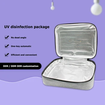 

Portable UV Disinfection Box Mask Phones Cleaner Silver Ultraviolet Box LED Sterilization UVC Sterilizer USB Rechargeable
