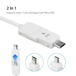 Micro USB к HDMI кабель для мобильных телефонов планшеты и ТВ 2,5 метра 8,2 футов длинный кабель HDMI, HD аудио кабель