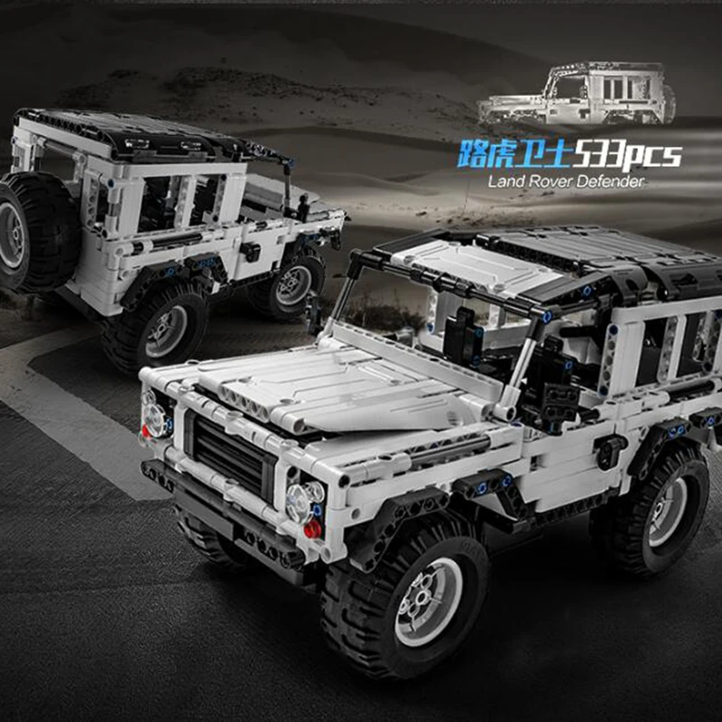 Корабль из Испании C51004 серии Technic 553 шт. Defender RC модель автомобиля модель внедорожника DIY строительный блок автомобиля кирпичные игрушки для детей