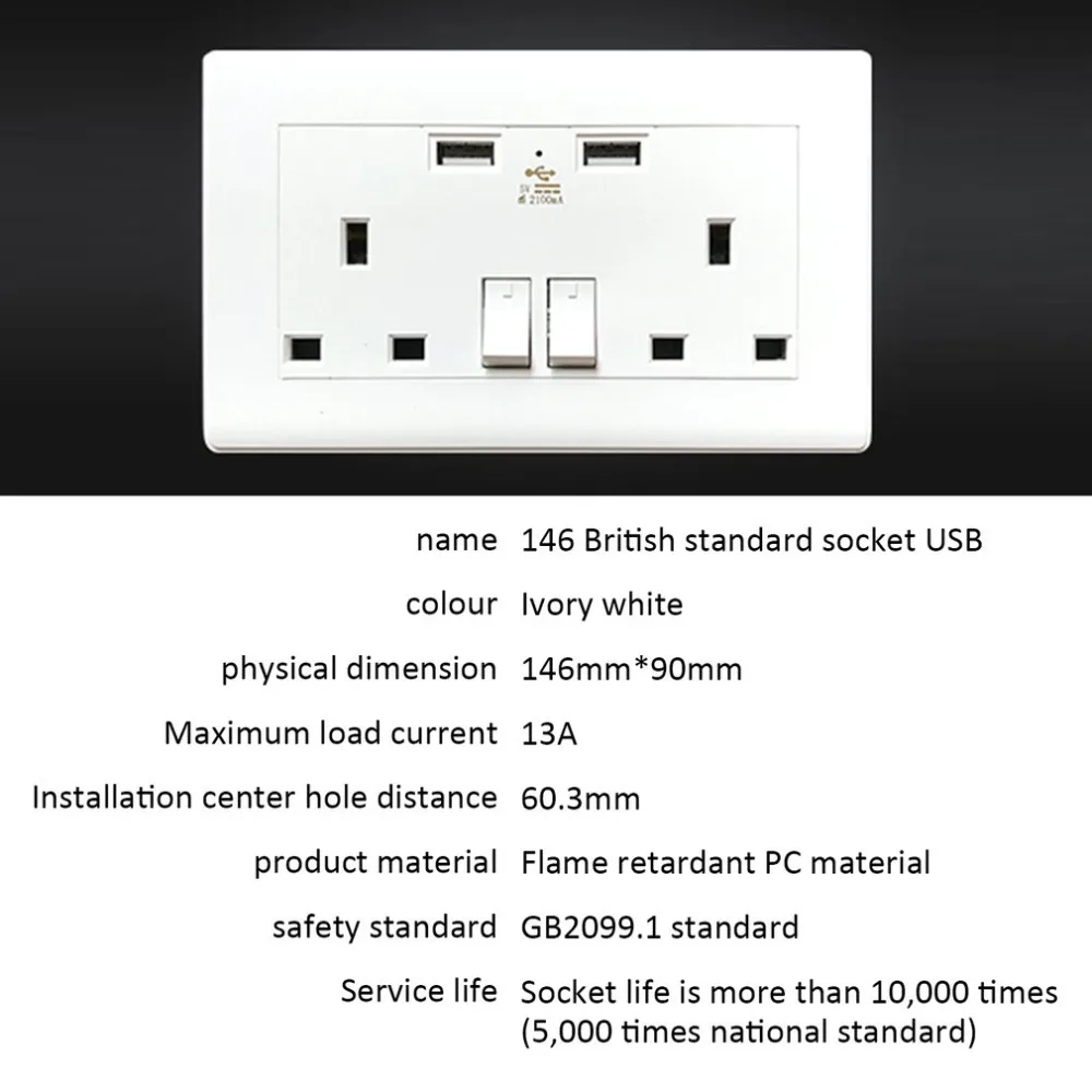 Двойной USB порт настенное зарядное устройство адаптер настенное зарядное устройство 13 к Великобритании Вилка двойная розетка 2 пути розетка белый