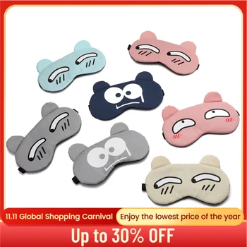 

Cartoon Sleeping Eye Mask Cotton Eye Cover Sleeping mask Eyepatch Cute Sleep Mask Travel Rest Eye Band Kids Eye shade Blindfold