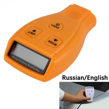 Русский GM200 покрытие краски ing толщиномер тестер пленка покрытие автомобиля измерительный прибор краски поверхностные измерительные приборы измерительный метр GM200A