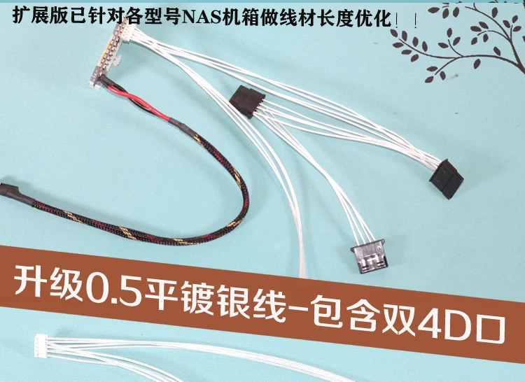 Встроенная DC-ATX компьютерная материнская плата с прямым подключением 12V150W 250W преобразования DIY