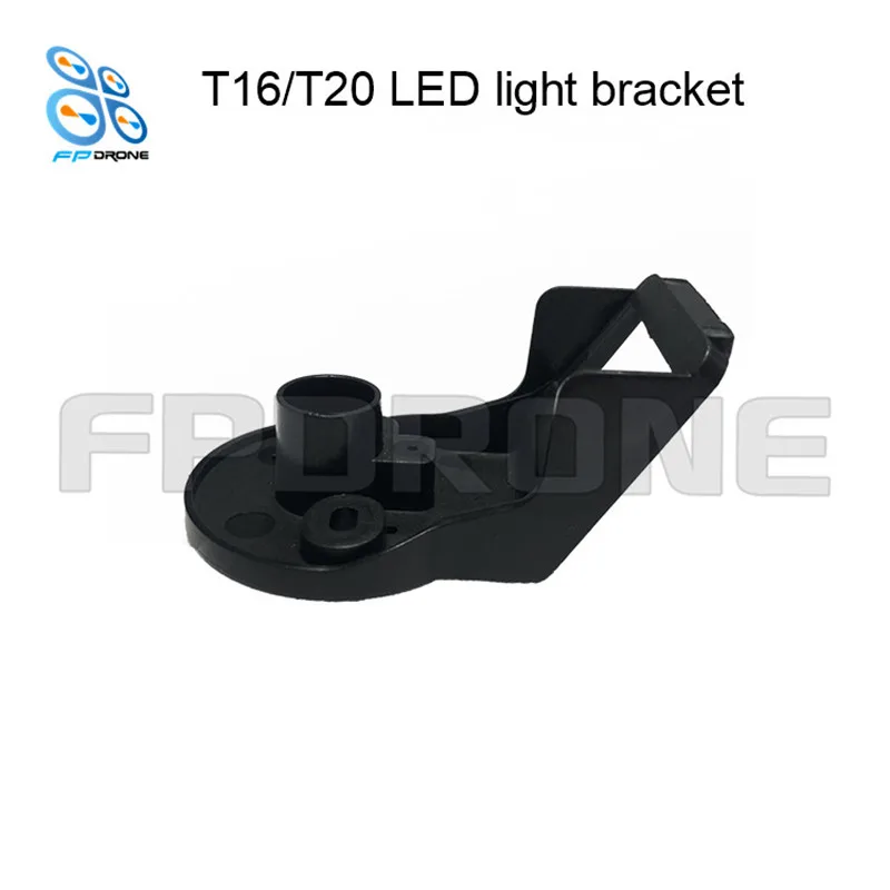Agras T20  й  װ  ŰƮ  T16/T20 LED Ʈ 귡Ŷ