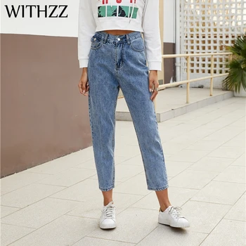 

WITHZZ Spring Autumn Women's Denim Trousers Fashion Waist Table Bag Pocket Elastic Waist Inelastic Jeans