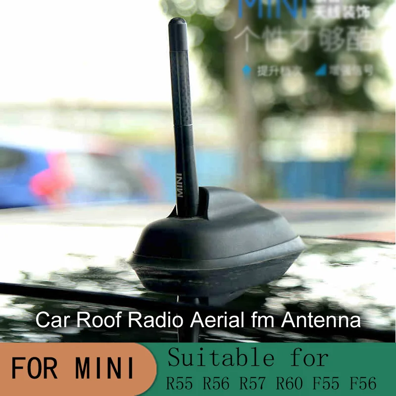 Антенна на крышу автомобиля антенна fm для Mini Cooper S JCW R55 R56 R57 R60 F55 F56 | Автомобили и