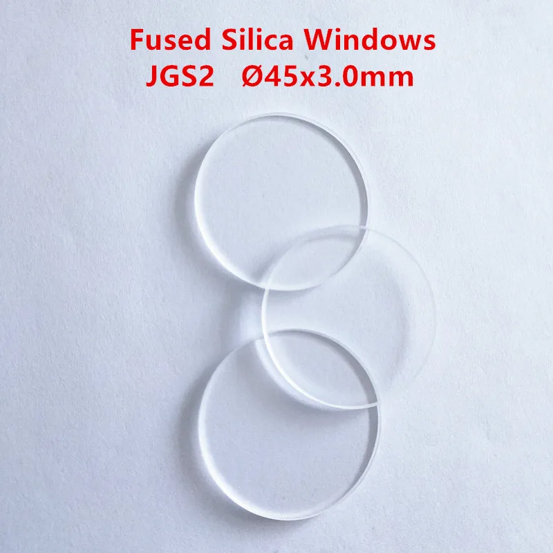 JGS2 45*3,0 мм плавленые кремнезем окна кварцевые стекло диск полированные пластины