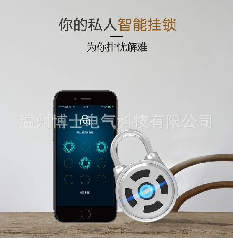 Умный Замок Электронный Bluetooth пароль мобильный телефон приложение рюкзак багажный замок шкафа Тренажерный зал небольшой замок M1