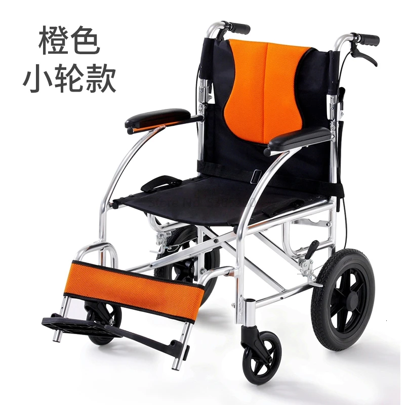 Yad Wheelchair The Elderly Walk Instead Vehicle Fold Light Portable Exceed Light Old Age Belt Sit More Then Function Wheelbarrow - Цвет: Orangesmallround