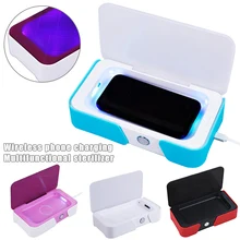 УФ-светильник, умный голос, универсальное беспроводное зарядное устройство, многофункциональная коробка для смартфонов DC128