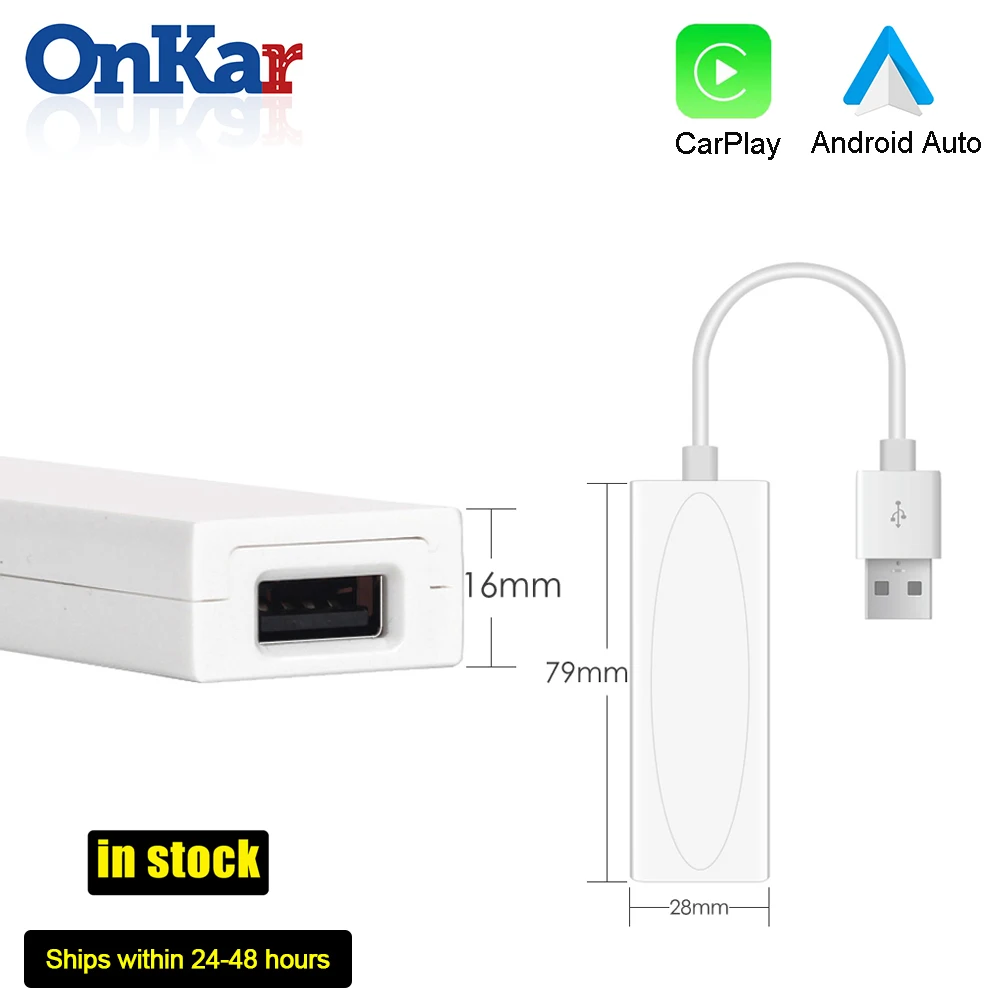 ONKAR Carplay ключ USB Android авто для автомобильный головный блок DVD Мультимедиа Навигация