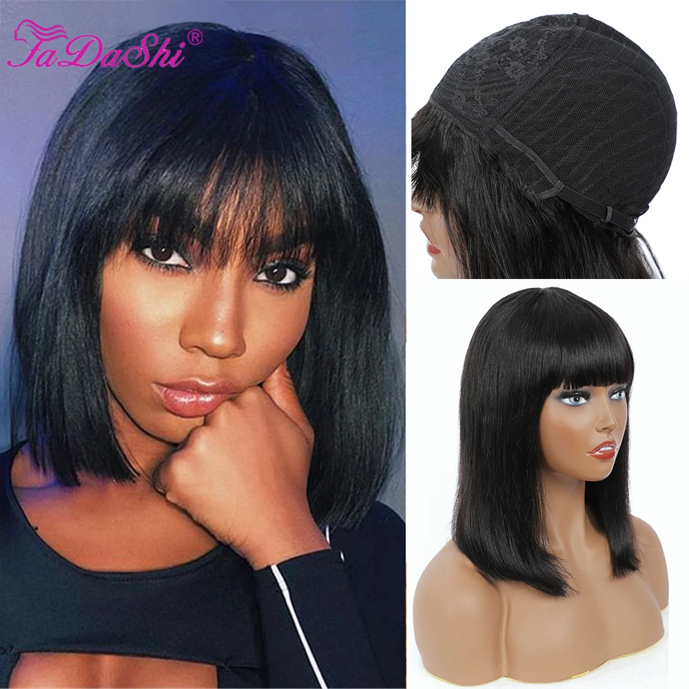 Peluca de Bob corto con flequillo para mujer, cabello brasileño liso sin pegamento, hecha a máquina, pelucas de cabello humano