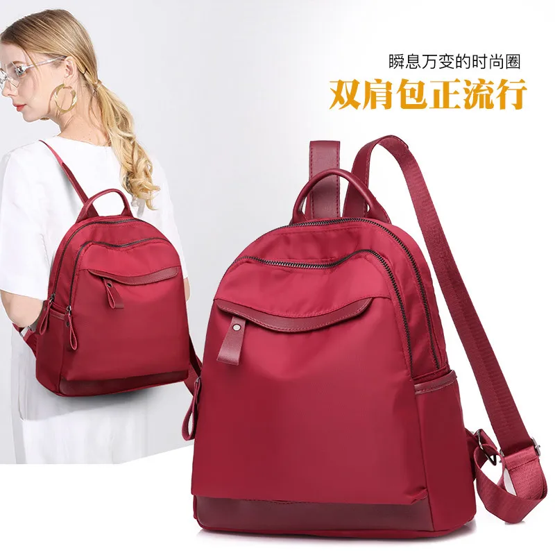 

Korean-style Nylon Cloth Red Backpack 2018 Summer New Style Fashion Large Capacity Simple Backpack Women's