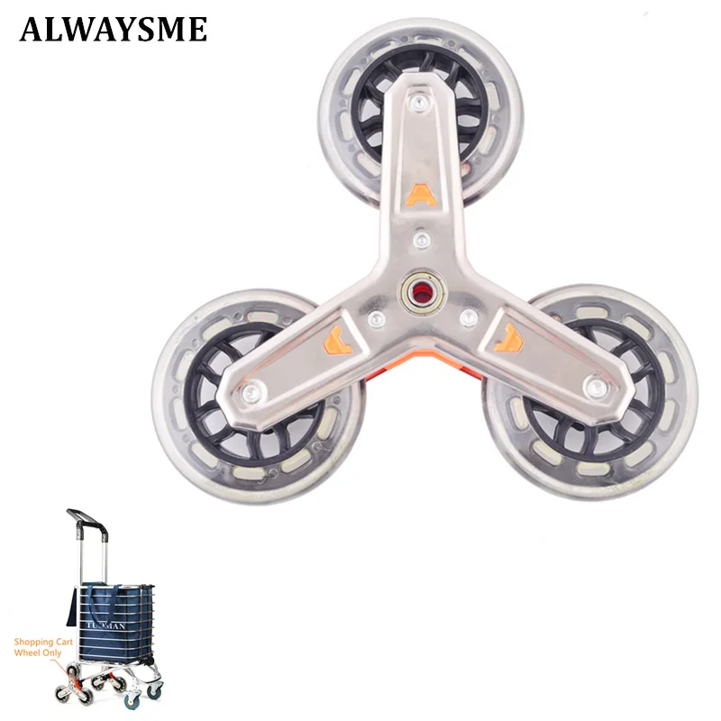 ALWAYSME 1PCS Climb Stair Crystal Wheel