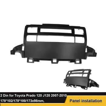 

Double 2 Din Car Radio Fascia For Toyota Prado 120 J120 DVD Stereo Frame Panel Mounting Dash Installation Trim Kit Bezel